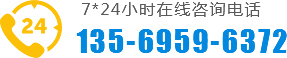 河南東浩門(mén)業(yè)有限公司