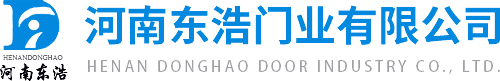 河南東浩門(mén)業(yè)有限公司