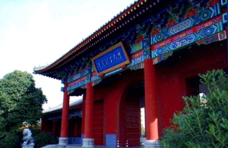 河南理工大學(xué)